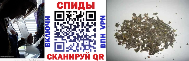 Бутират 1.4BDO  даркнет сайт  Долинск 
