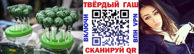 shop телеграм  Долинск  Cannafood марихуана 