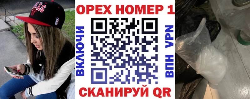 Кокаин 97%  Долинск 