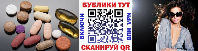 купить  сайты  Долинск  Ecstasy VHQ 