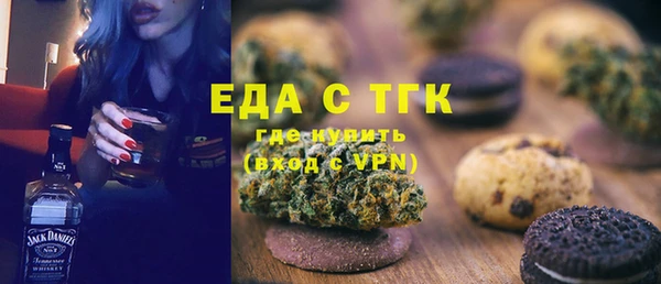 индика Алексеевка