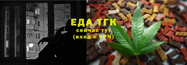 индика Алексеевка