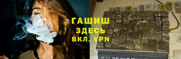 а пвп мука Алзамай