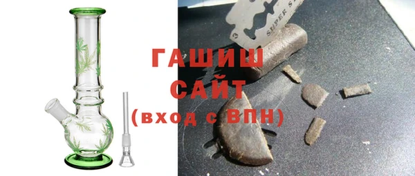 а пвп мука Алзамай