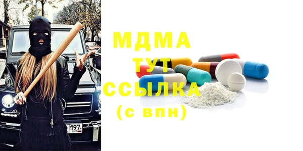 индика Алексеевка