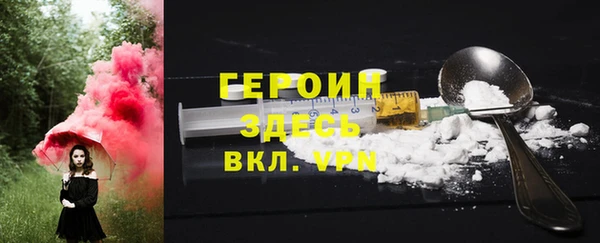 а пвп мука Алзамай