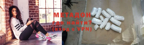 индика Алексеевка
