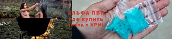 MDMA Алексин