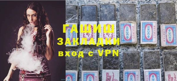 а пвп мука Алзамай