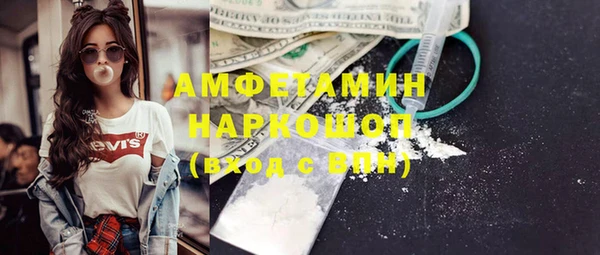 а пвп мука Алзамай