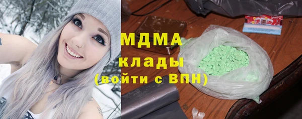 индика Алексеевка