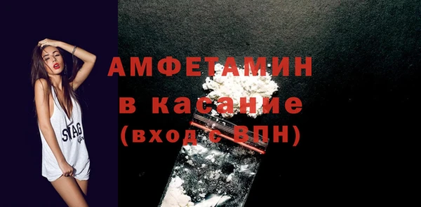 индика Алексеевка