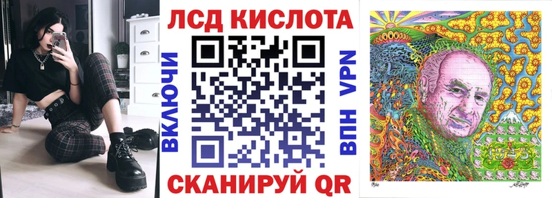 Марки NBOMe 1500мкг  наркошоп  Долинск 