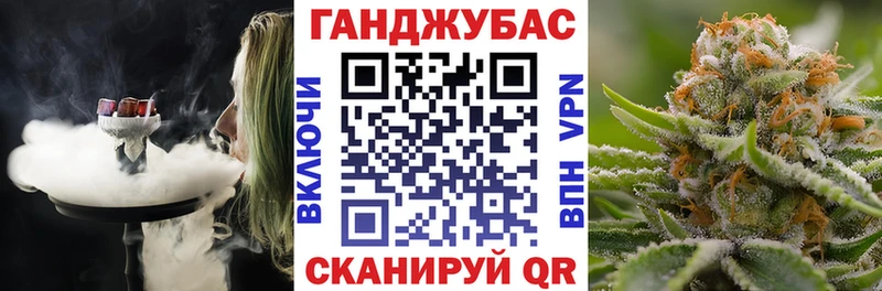 мориарти как зайти Долинск Бошки Шишки семена